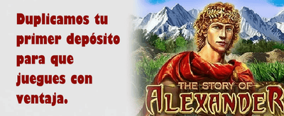 Bono de Bienvenida Explosivo promotional banner